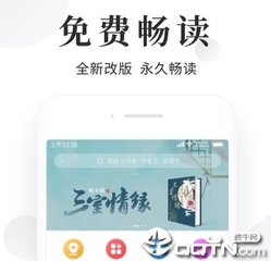 真人发牌百家家乐app